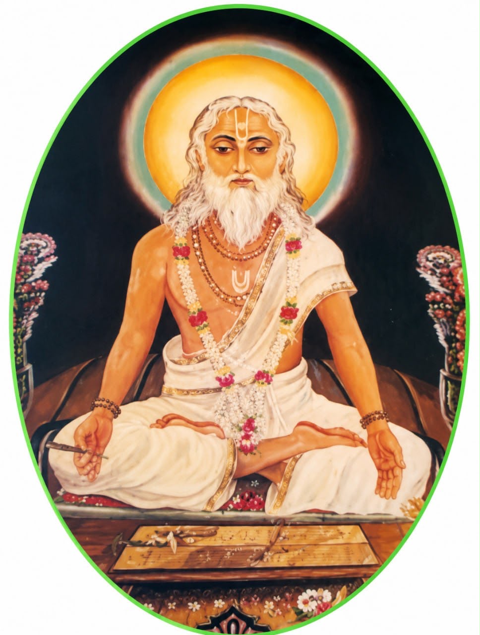 Mahapurusha Shri Achyutananda Das